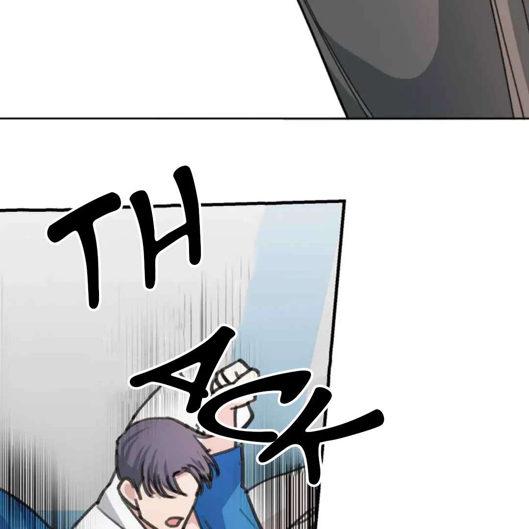 Confinement BL Anthology: Sexcape Room Chapter 13 page 61 - 