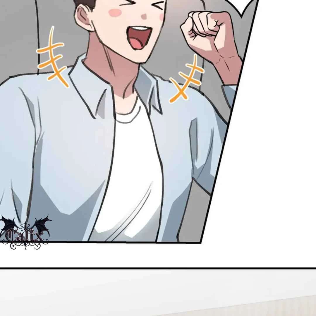 Confinement BL Anthology: Sexcape Room Chapter 13 page 70 - 