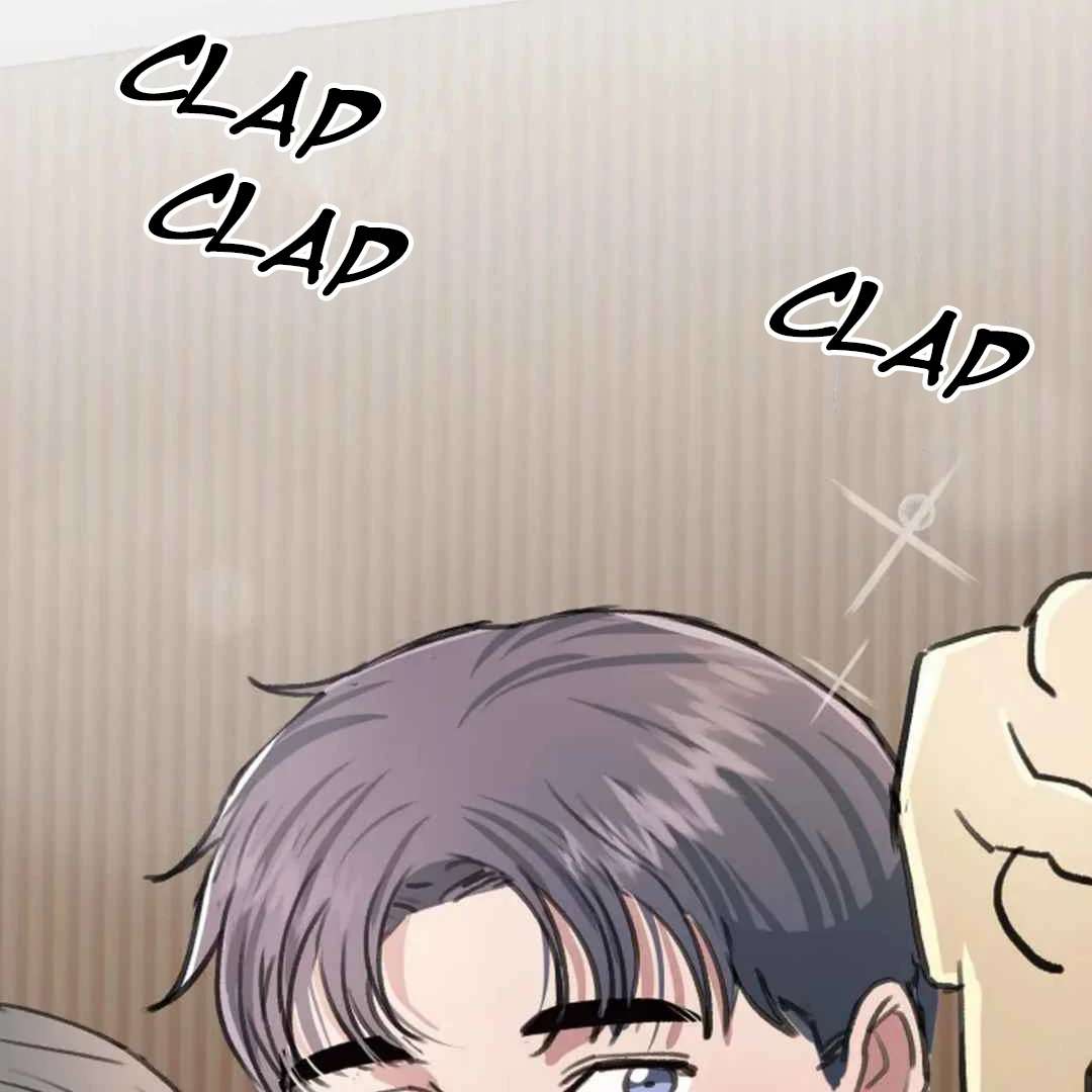 Confinement BL Anthology: Sexcape Room Chapter 13 page 71 - 