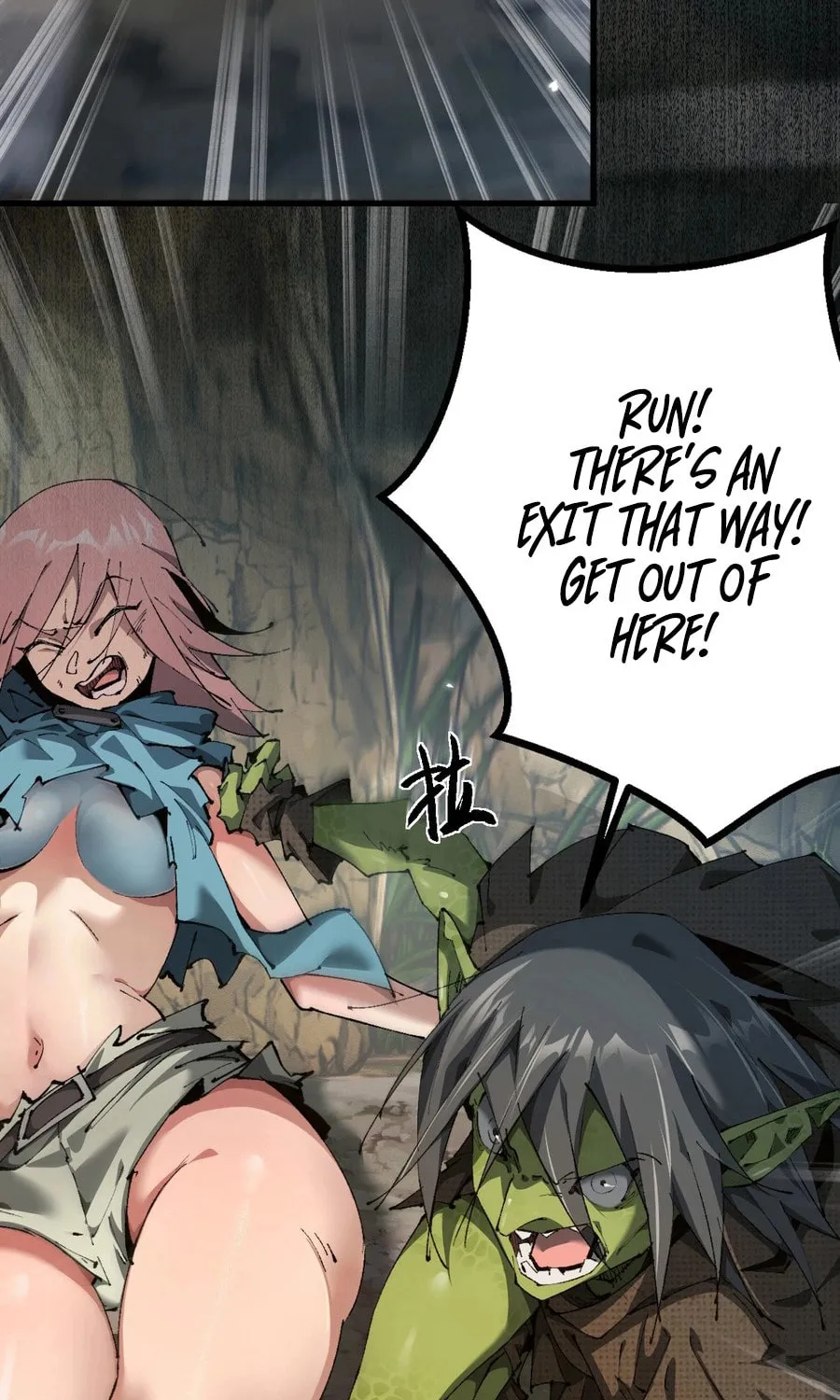 Cong Ge Bu Lin Dao Ge Bu Lin Shen Chapter 1 page 124 - 
