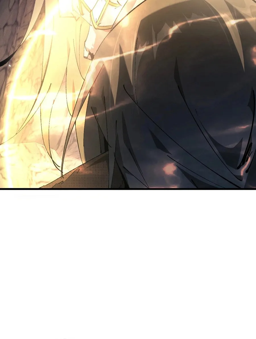 Cong Ge Bu Lin Dao Ge Bu Lin Shen Chapter 1 page 150 - 