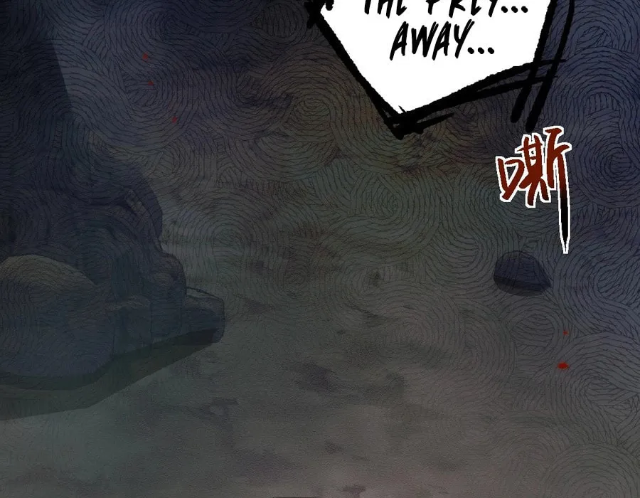 Cong Ge Bu Lin Dao Ge Bu Lin Shen Chapter 1 page 16 - 