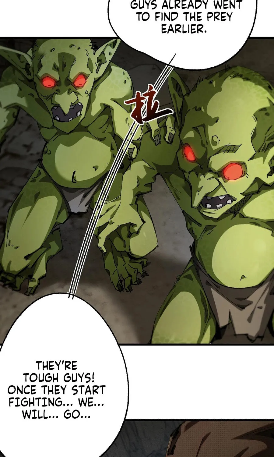 Cong Ge Bu Lin Dao Ge Bu Lin Shen Chapter 1 page 18 - 