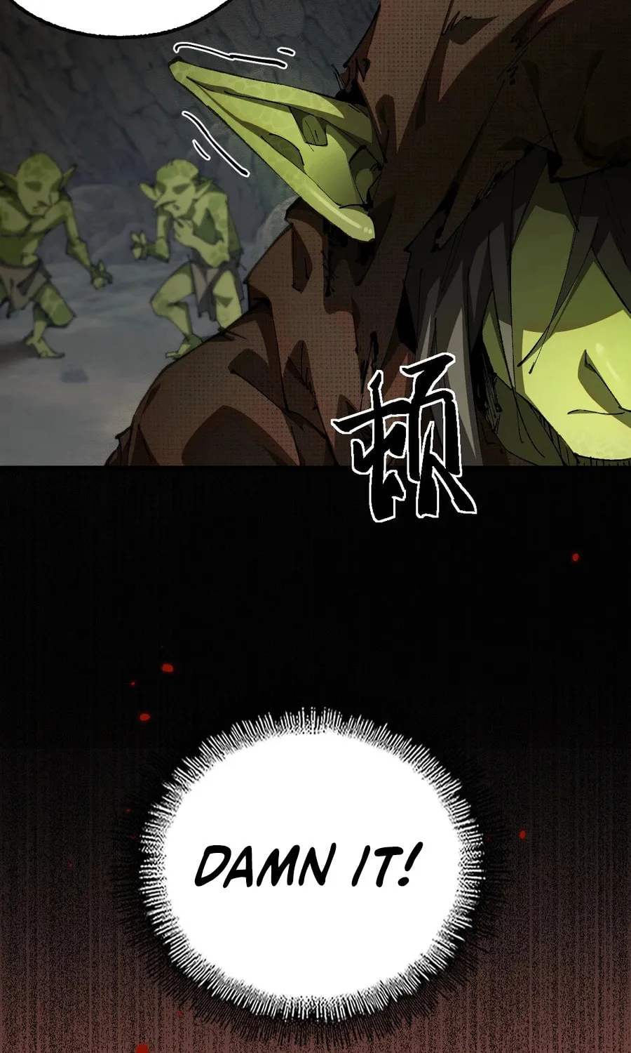Cong Ge Bu Lin Dao Ge Bu Lin Shen Chapter 1 page 19 - 