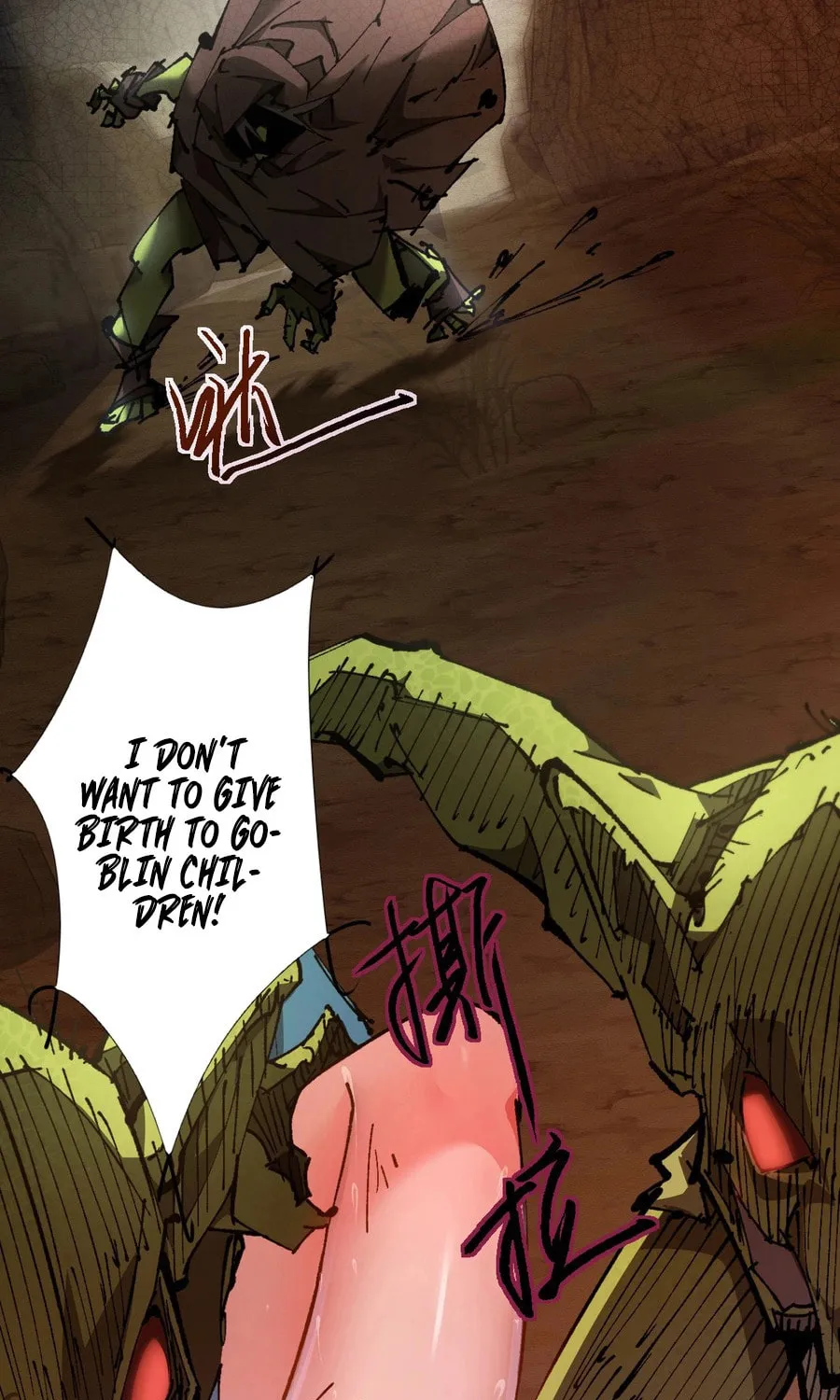 Cong Ge Bu Lin Dao Ge Bu Lin Shen Chapter 1 page 23 - 