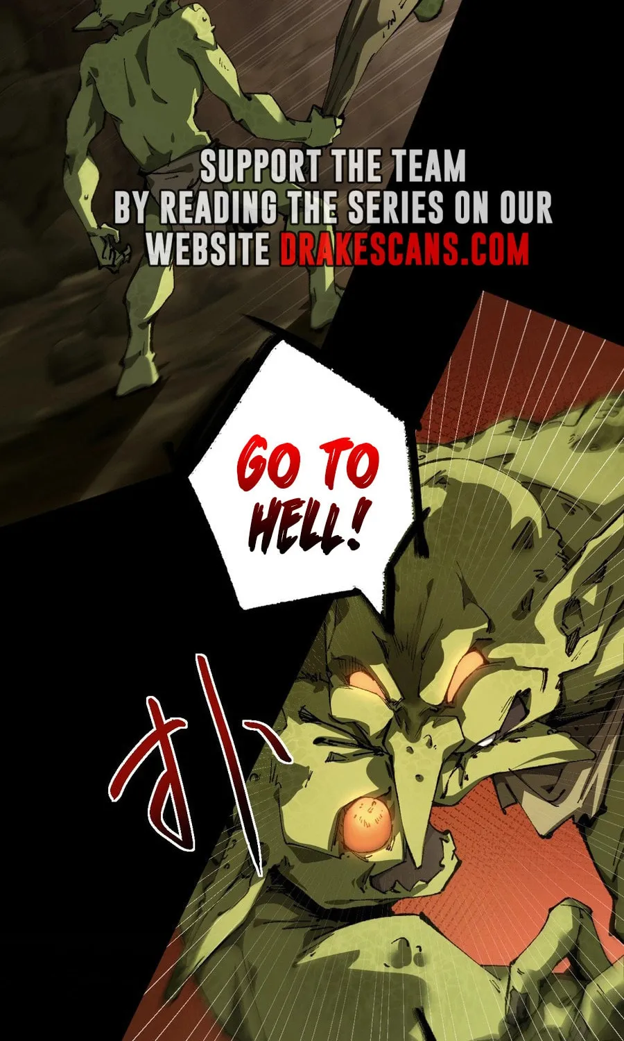 Cong Ge Bu Lin Dao Ge Bu Lin Shen Chapter 1 page 4 - 