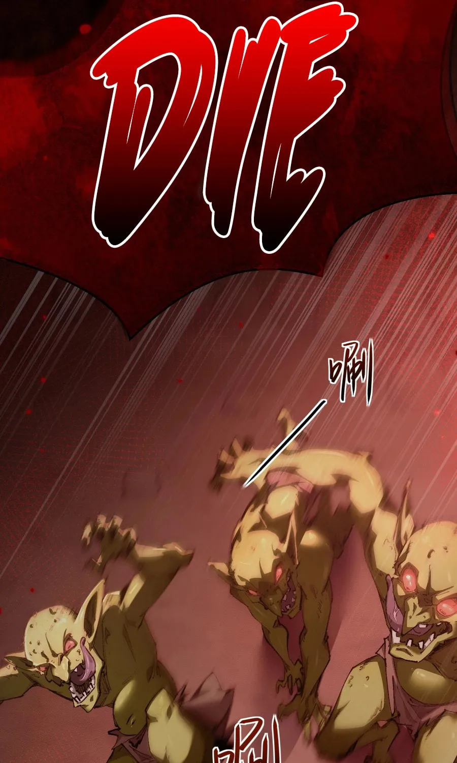 Cong Ge Bu Lin Dao Ge Bu Lin Shen Chapter 1 page 32 - 