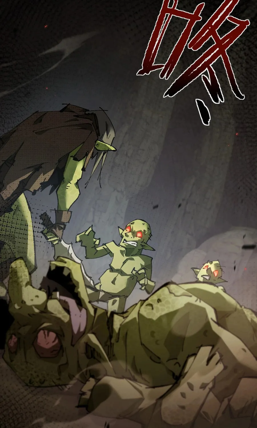 Cong Ge Bu Lin Dao Ge Bu Lin Shen Chapter 1 page 41 - 