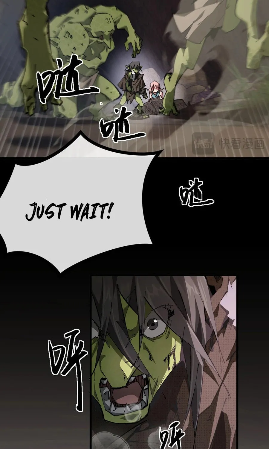 Cong Ge Bu Lin Dao Ge Bu Lin Shen Chapter 1 page 47 - 