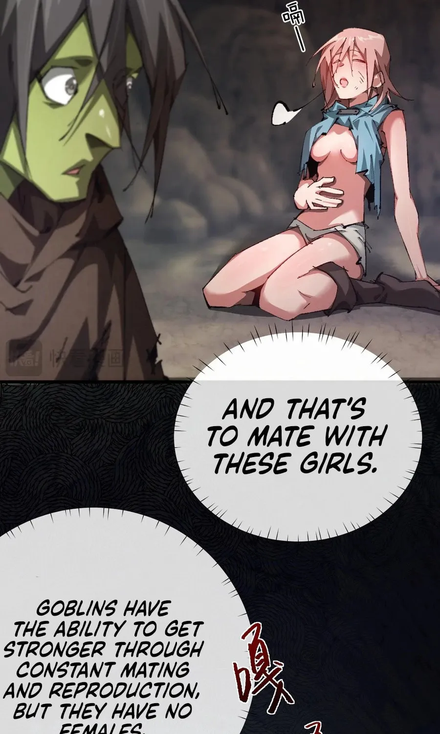 Cong Ge Bu Lin Dao Ge Bu Lin Shen Chapter 1 page 67 - 