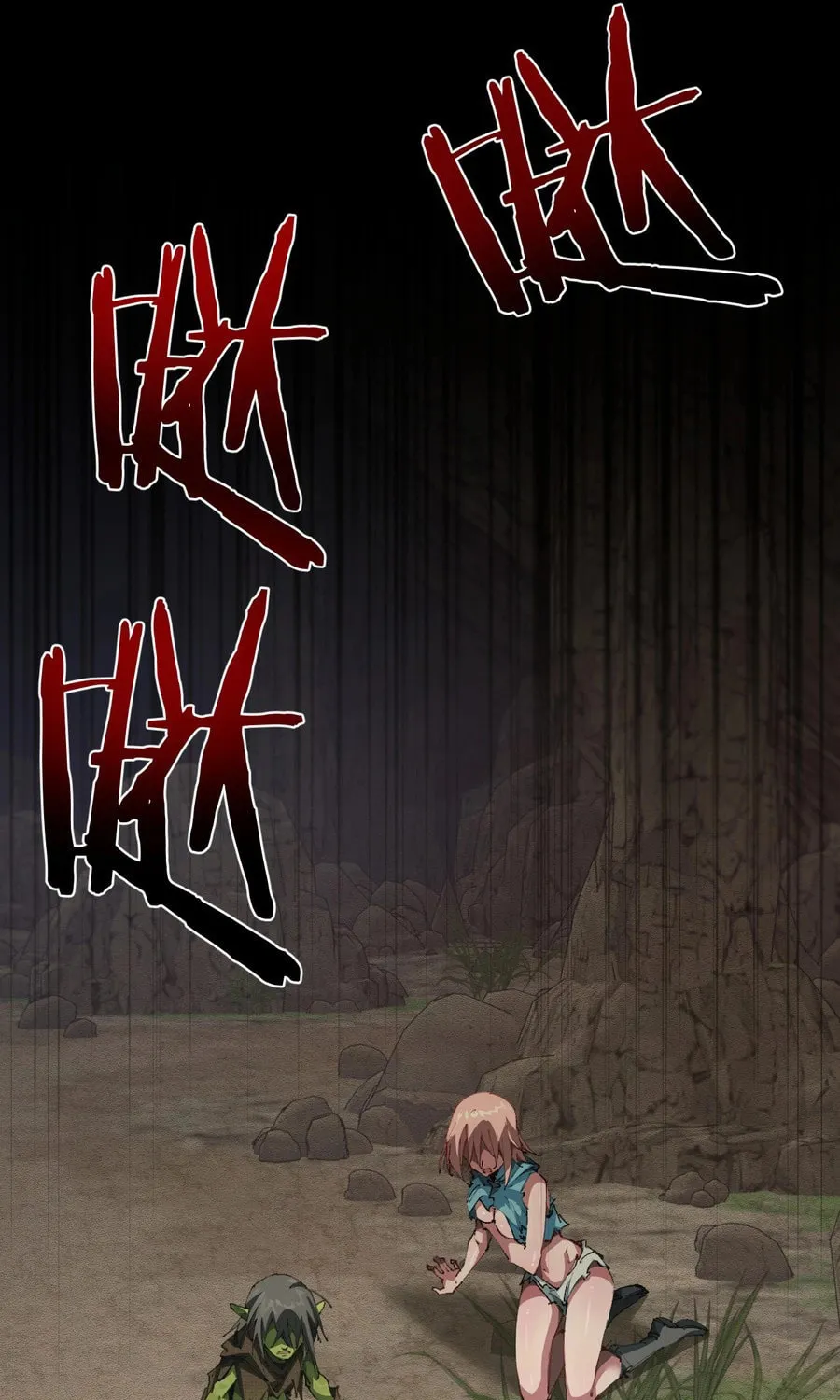 Cong Ge Bu Lin Dao Ge Bu Lin Shen Chapter 1 page 77 - 