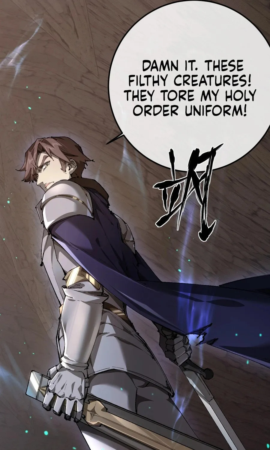 Cong Ge Bu Lin Dao Ge Bu Lin Shen Chapter 1 page 93 - 