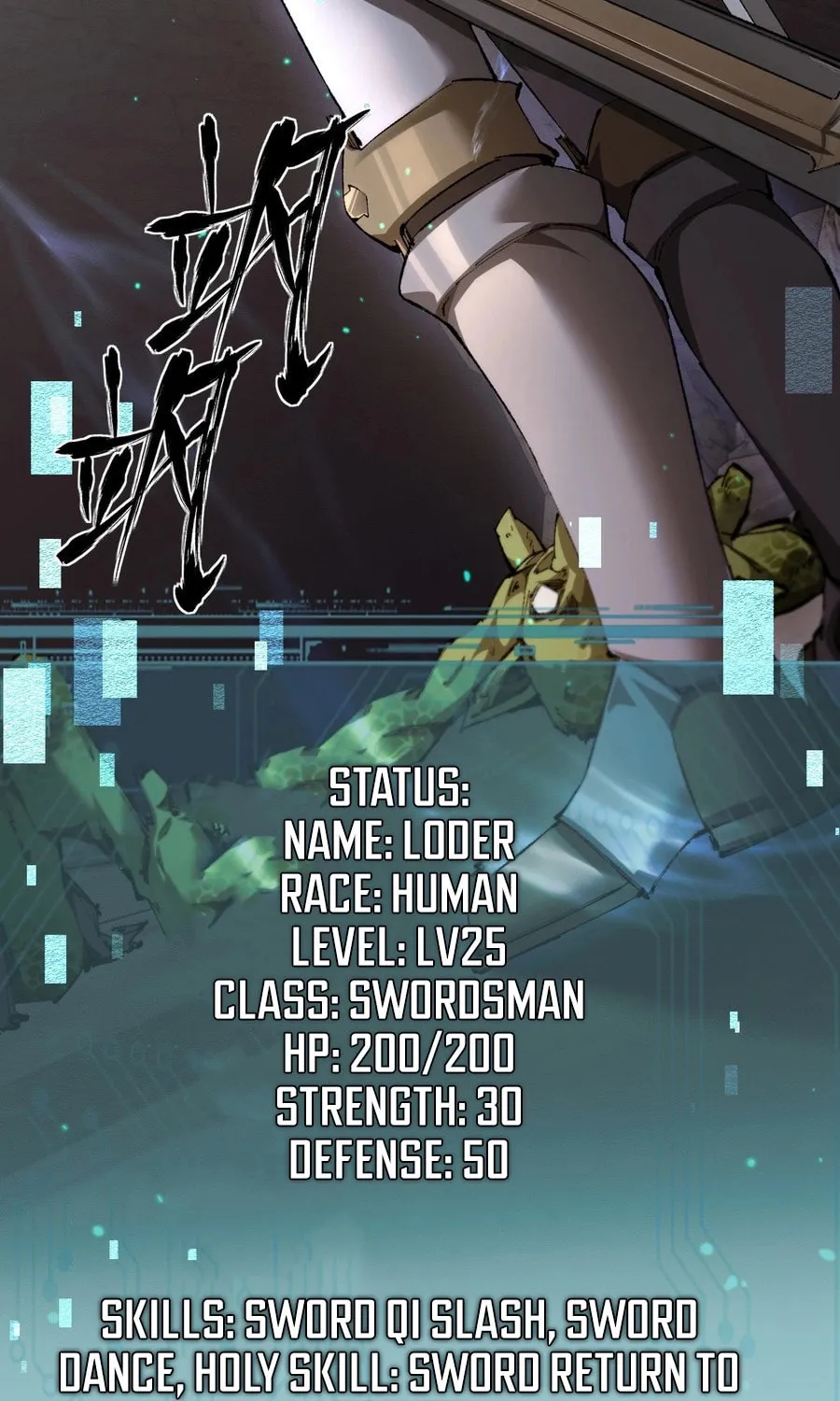 Cong Ge Bu Lin Dao Ge Bu Lin Shen Chapter 1 page 94 - 