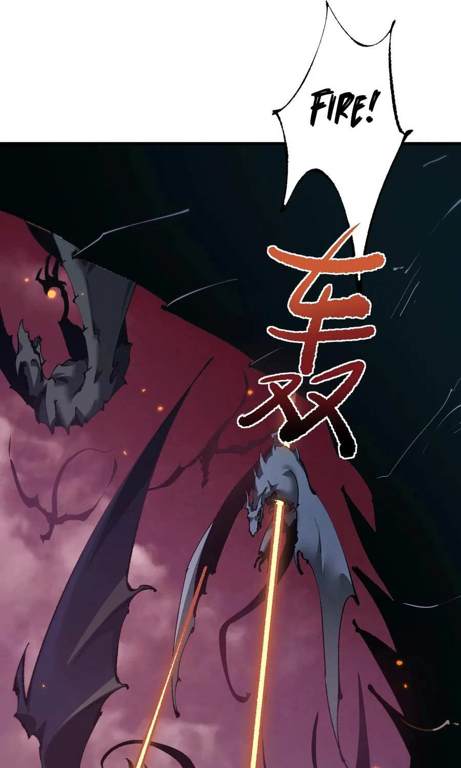 Cong Ge Bu Lin Dao Ge Bu Lin Shen Chapter 10 page 12 - 