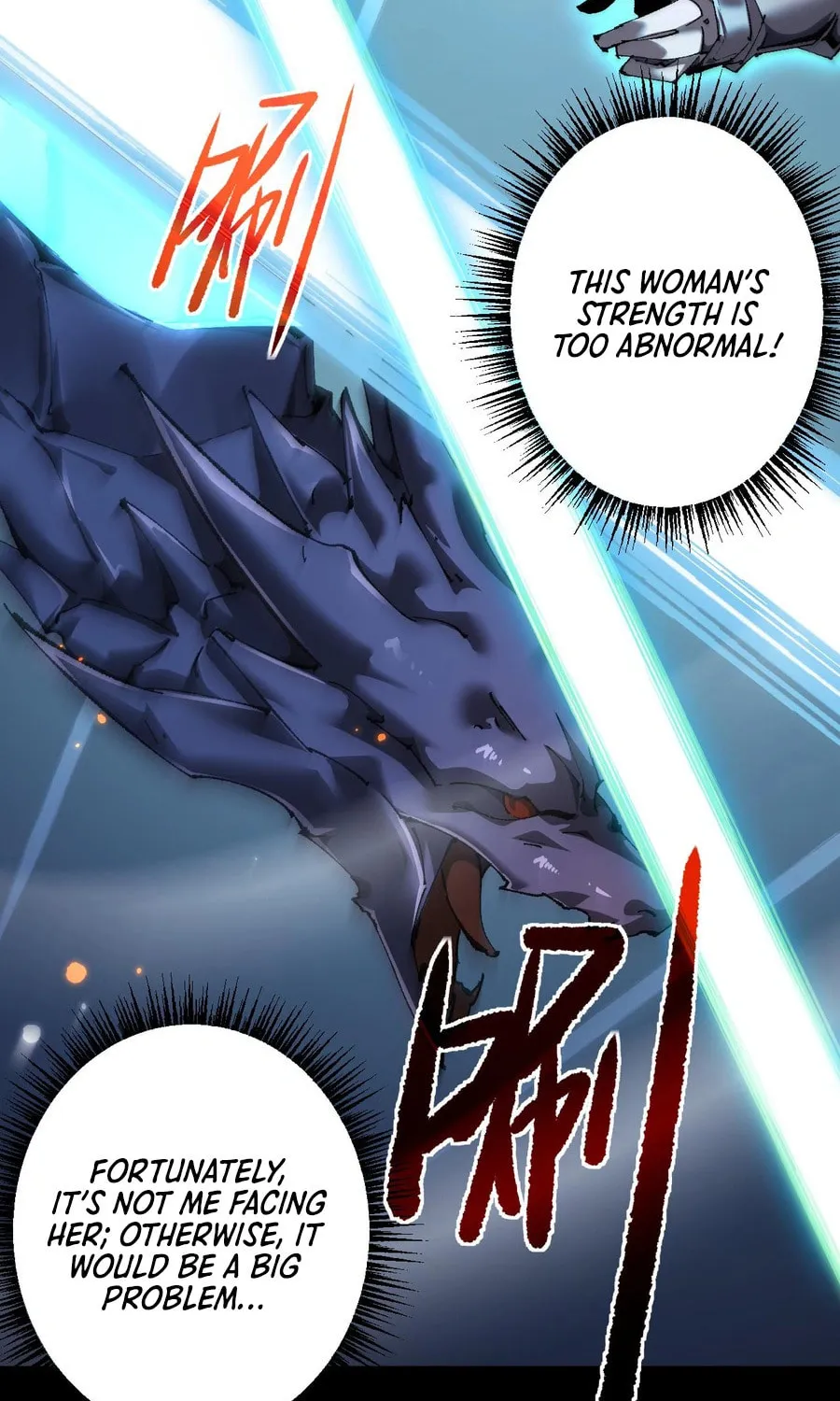 Cong Ge Bu Lin Dao Ge Bu Lin Shen Chapter 10 page 38 - 