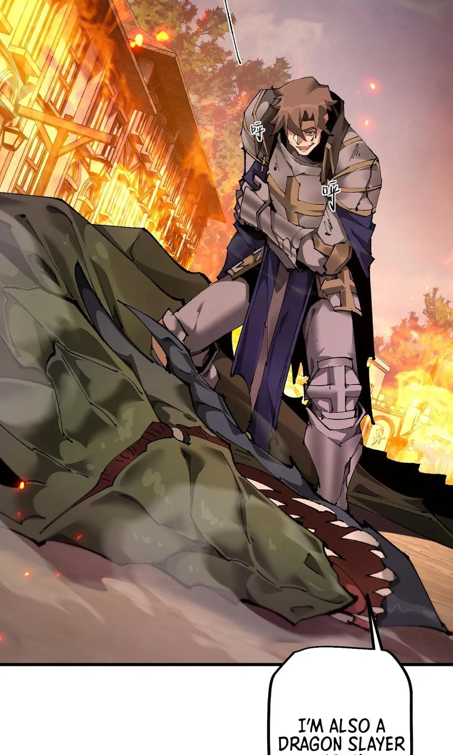 Cong Ge Bu Lin Dao Ge Bu Lin Shen Chapter 10 page 50 - 