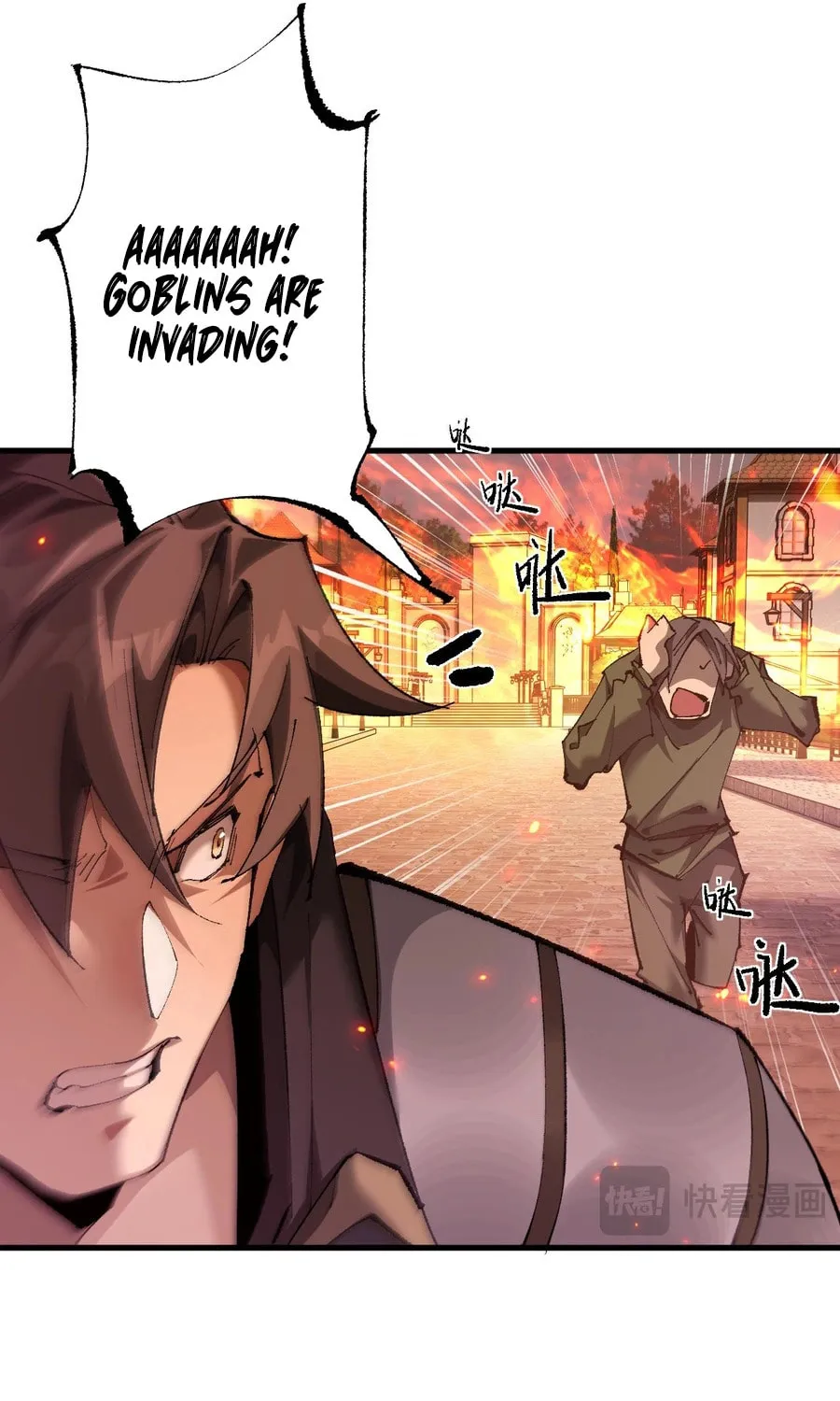 Cong Ge Bu Lin Dao Ge Bu Lin Shen Chapter 10 page 52 - 