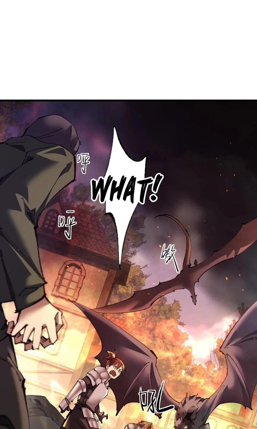 Cong Ge Bu Lin Dao Ge Bu Lin Shen Chapter 10 page 53 - 