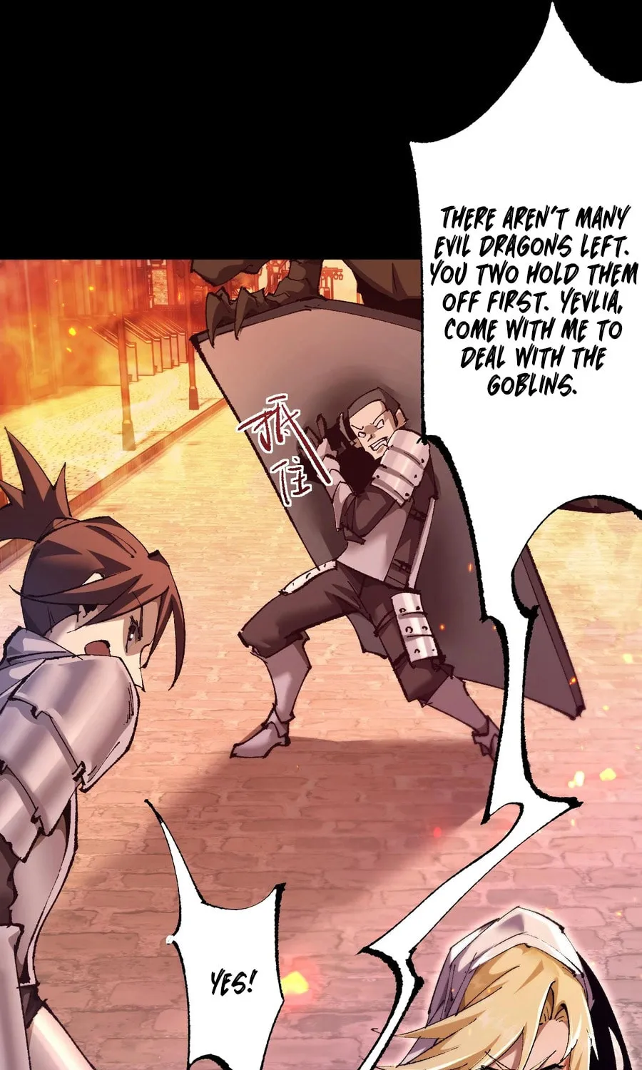 Cong Ge Bu Lin Dao Ge Bu Lin Shen Chapter 10 page 59 - 