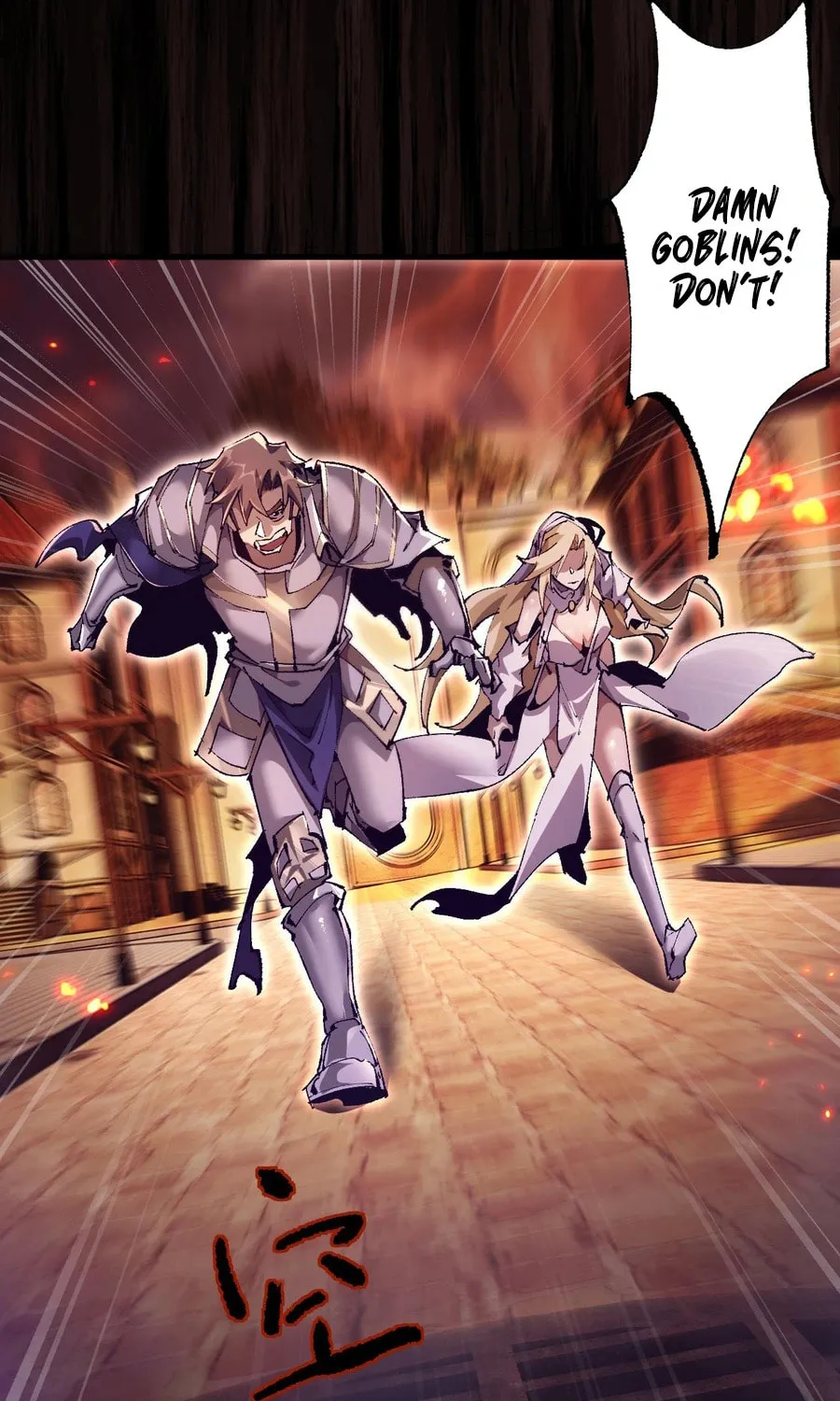 Cong Ge Bu Lin Dao Ge Bu Lin Shen Chapter 10 page 63 - 