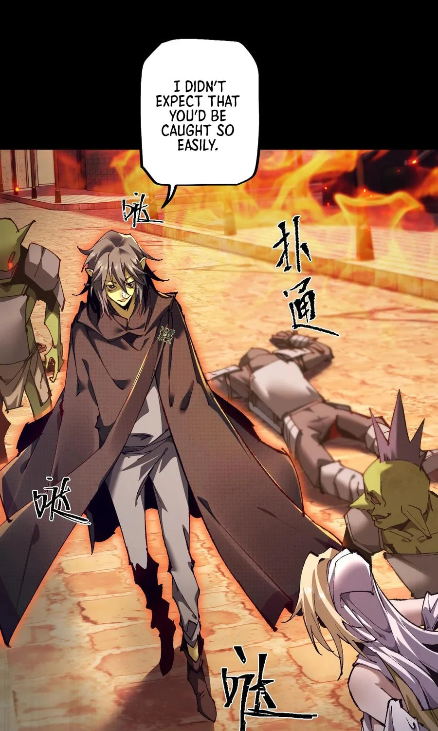 Cong Ge Bu Lin Dao Ge Bu Lin Shen Chapter 10 page 75 - 