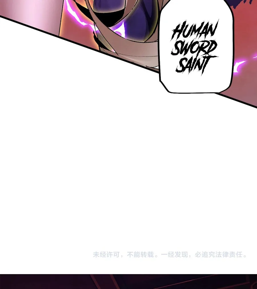 Cong Ge Bu Lin Dao Ge Bu Lin Shen Chapter 10 page 85 - 