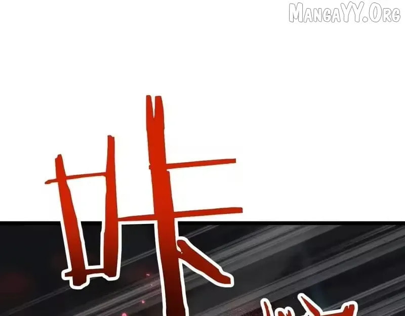 Cong Ge Bu Lin Dao Ge Bu Lin Shen Chapter 102 page 45 - 