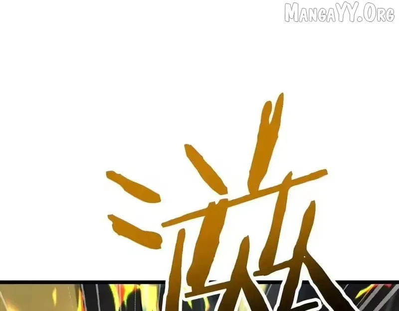 Cong Ge Bu Lin Dao Ge Bu Lin Shen Chapter 102 page 55 - 