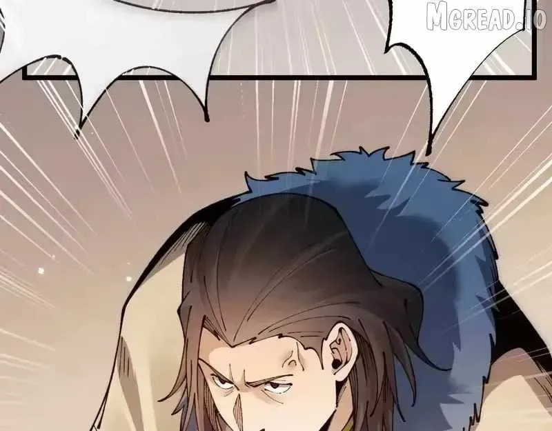 Cong Ge Bu Lin Dao Ge Bu Lin Shen Chapter 105.1 page 70 - 