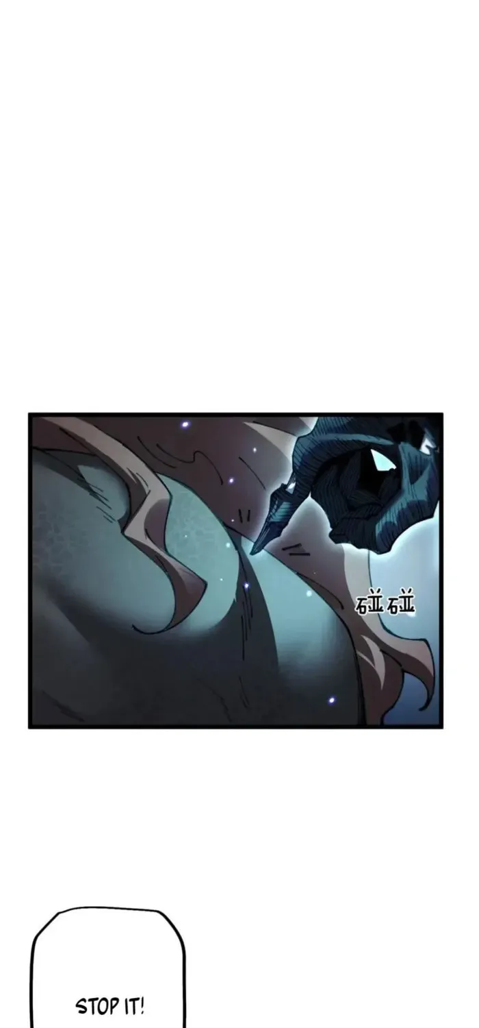 Cong Ge Bu Lin Dao Ge Bu Lin Shen Chapter 107 page 40 - 