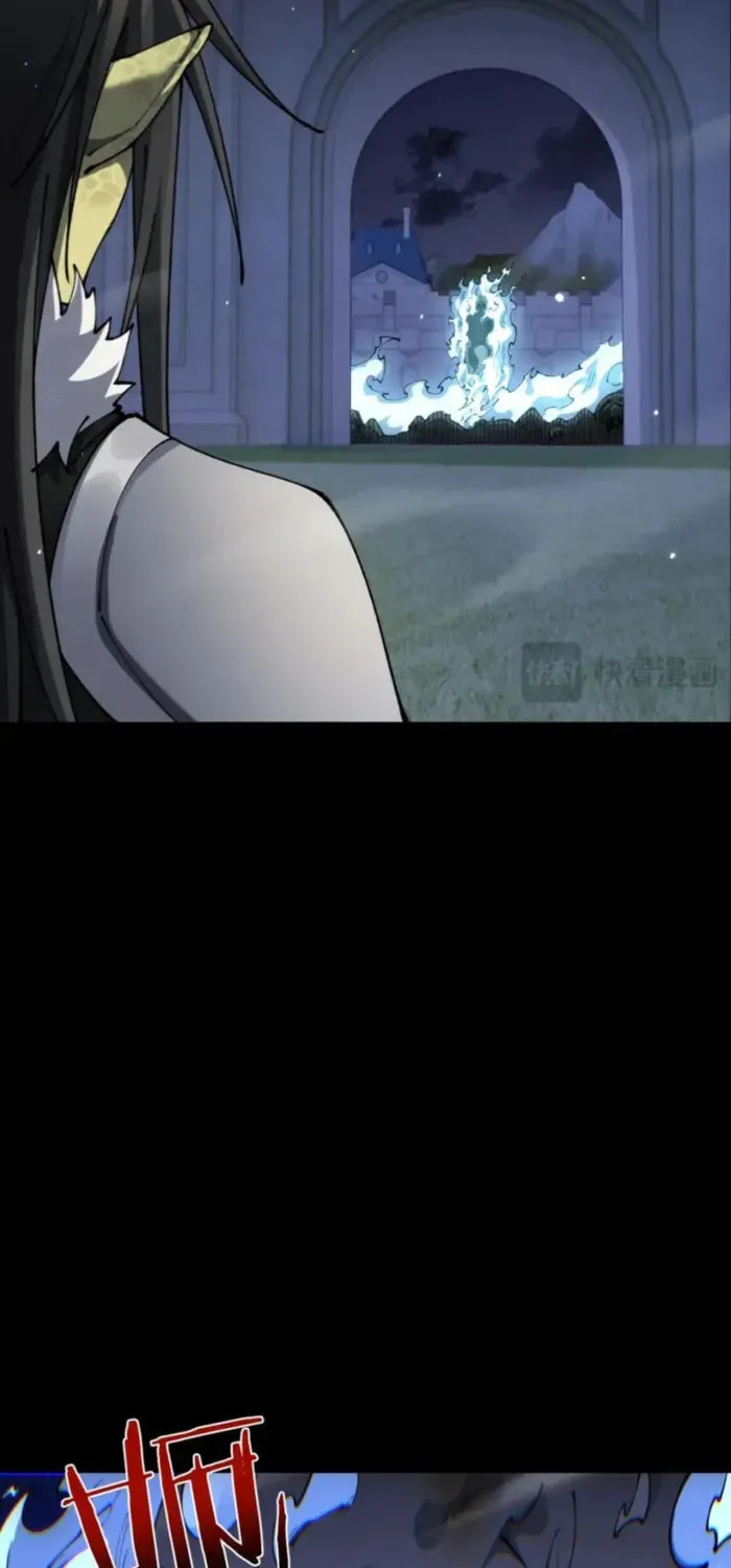 Cong Ge Bu Lin Dao Ge Bu Lin Shen Chapter 107 page 52 - 
