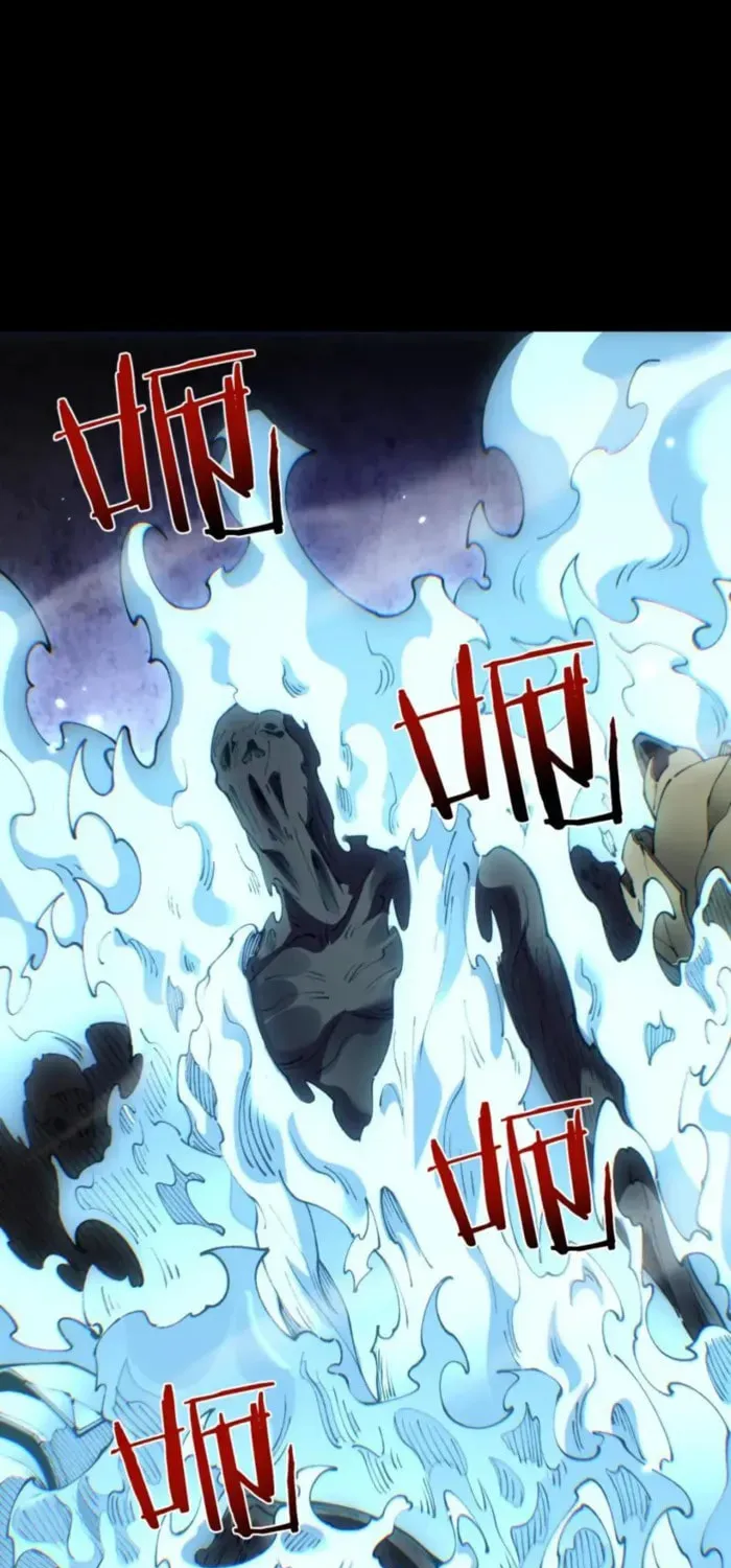 Cong Ge Bu Lin Dao Ge Bu Lin Shen Chapter 107 page 55 - 