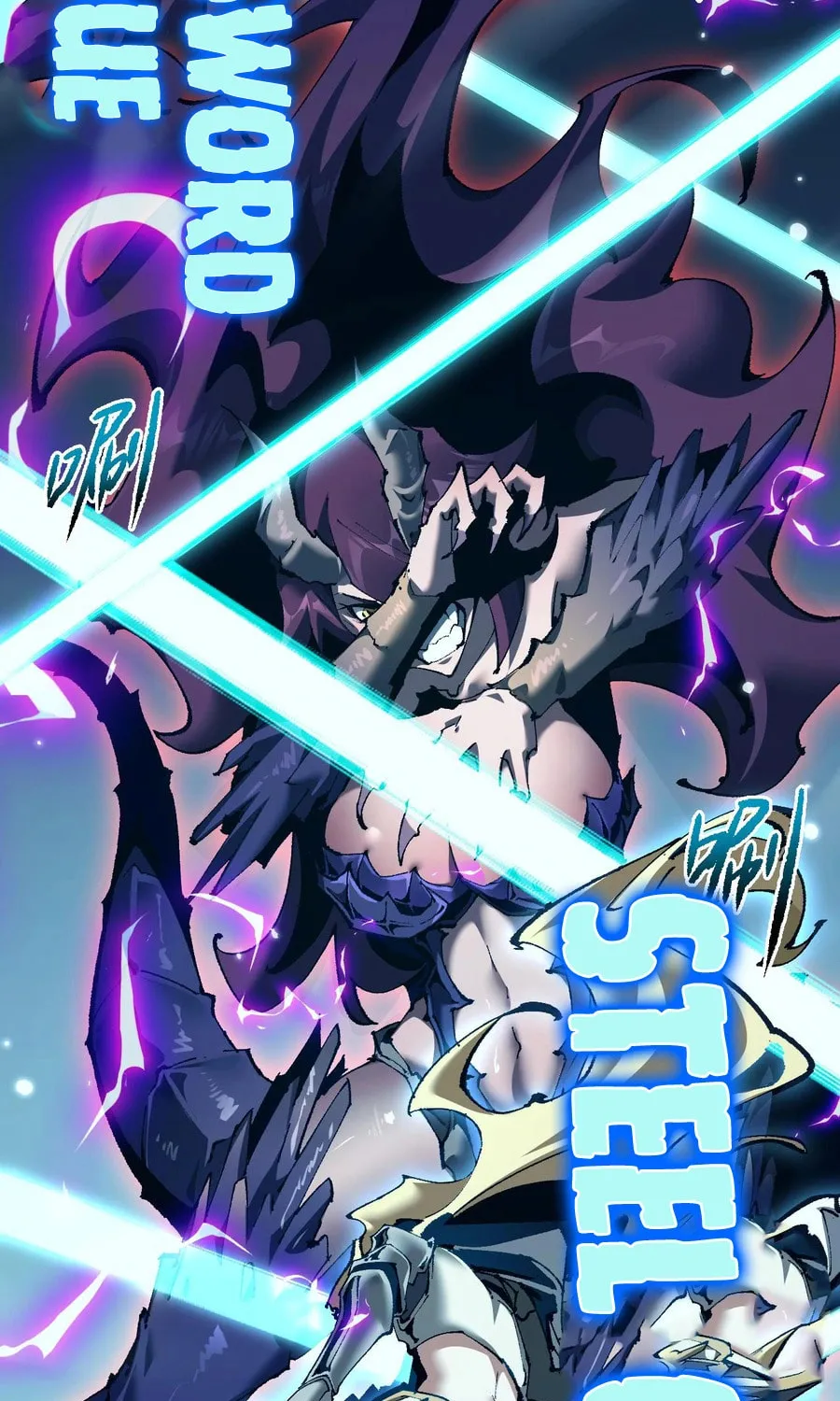 Cong Ge Bu Lin Dao Ge Bu Lin Shen Chapter 11 page 5 - 