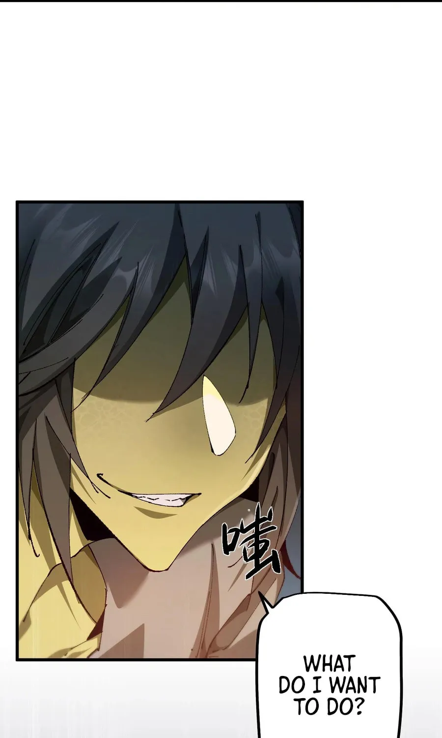 Cong Ge Bu Lin Dao Ge Bu Lin Shen Chapter 11 page 47 - 