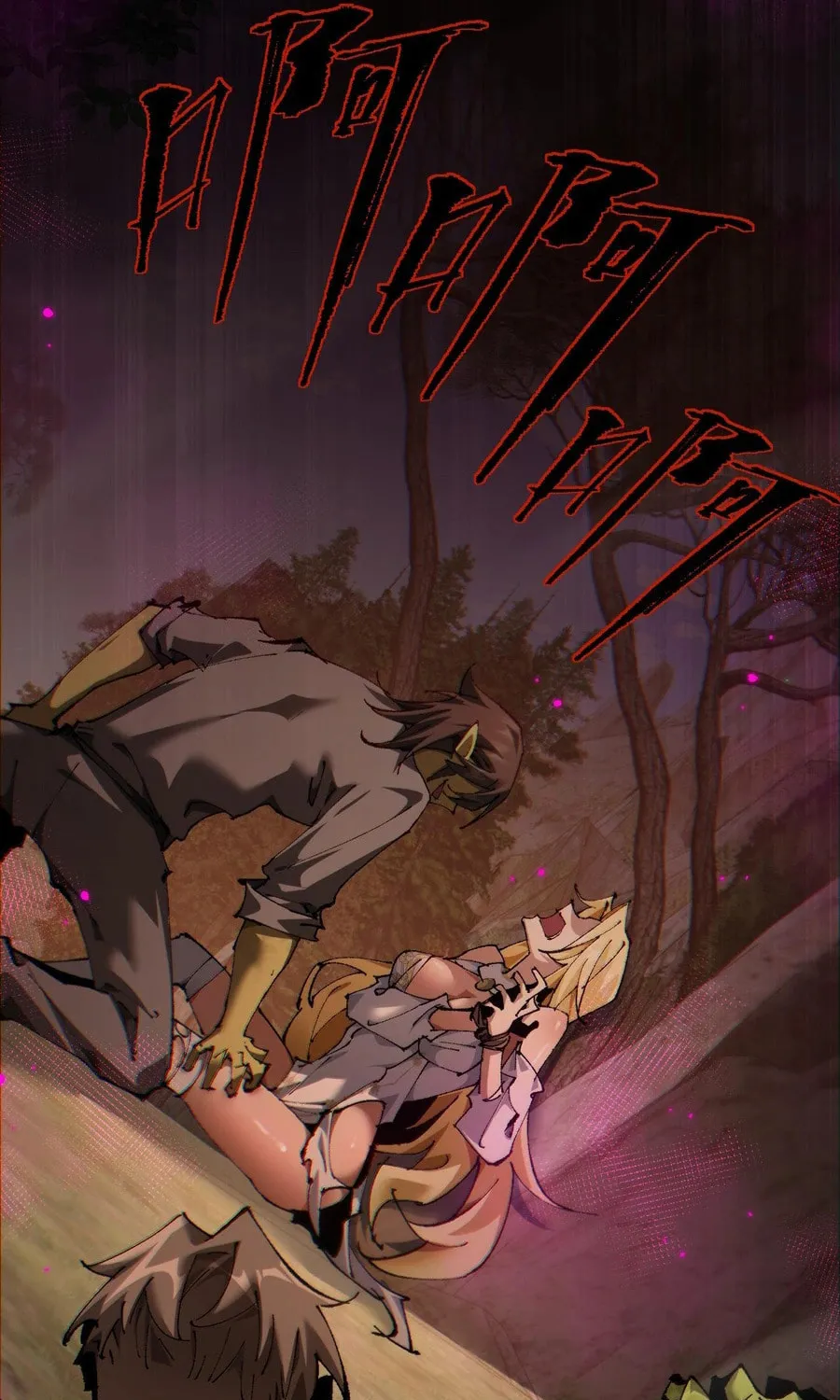 Cong Ge Bu Lin Dao Ge Bu Lin Shen Chapter 11 page 49 - 