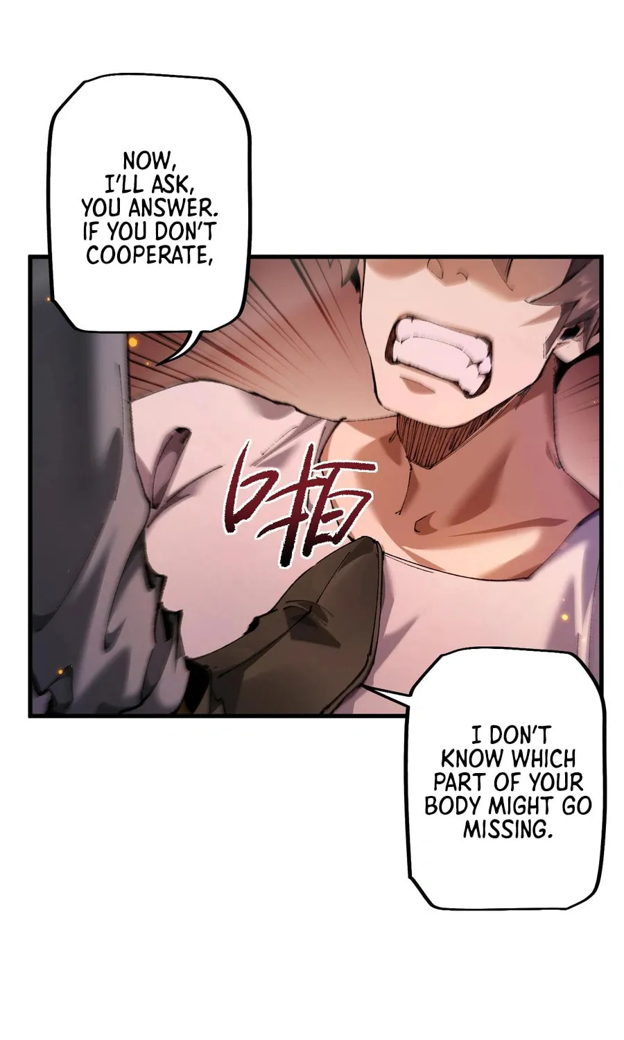 Cong Ge Bu Lin Dao Ge Bu Lin Shen Chapter 11 page 59 - 