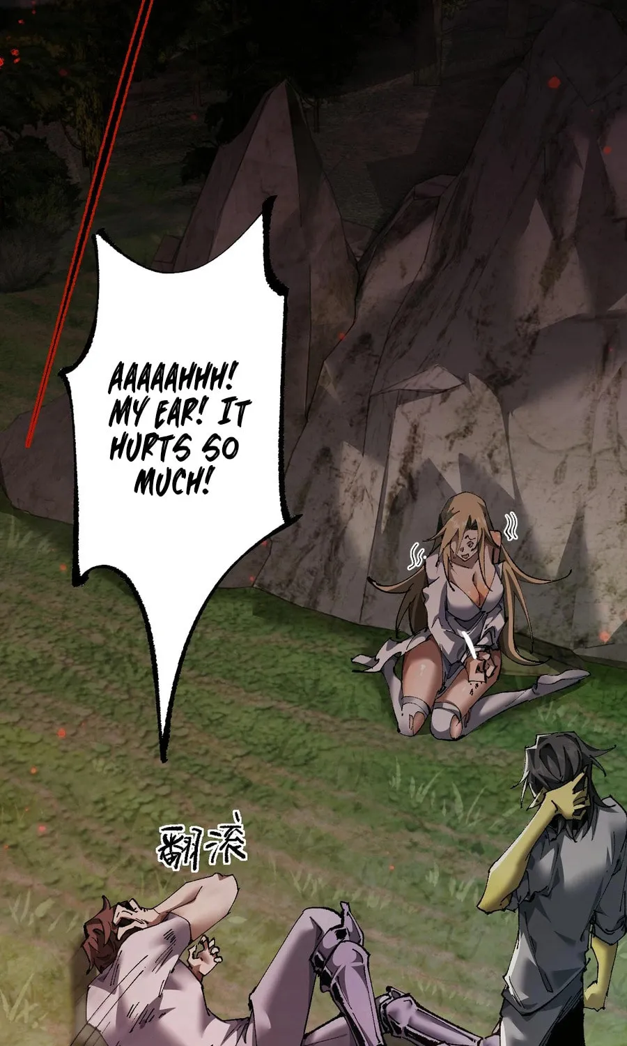 Cong Ge Bu Lin Dao Ge Bu Lin Shen Chapter 11 page 65 - 