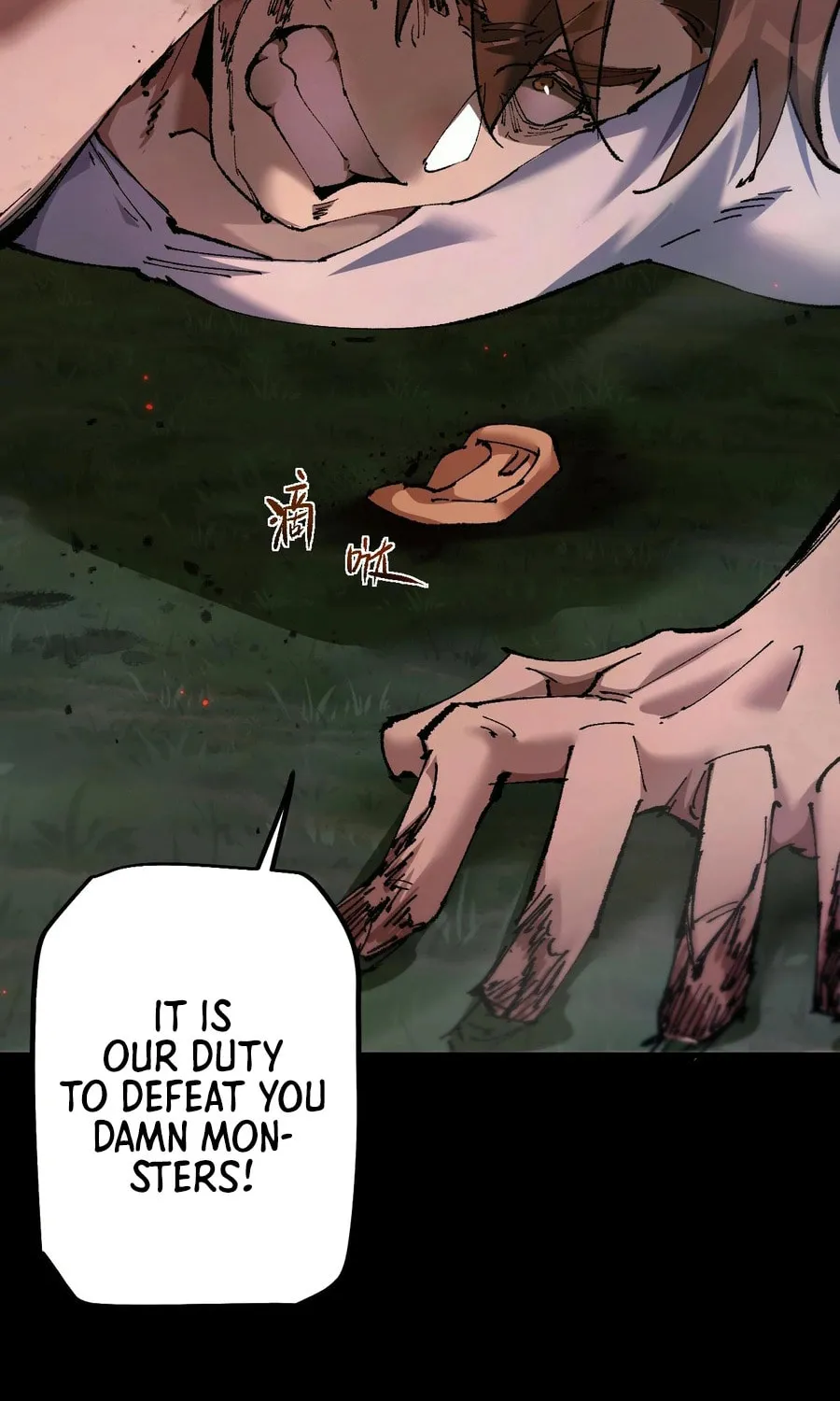 Cong Ge Bu Lin Dao Ge Bu Lin Shen Chapter 11 page 67 - 