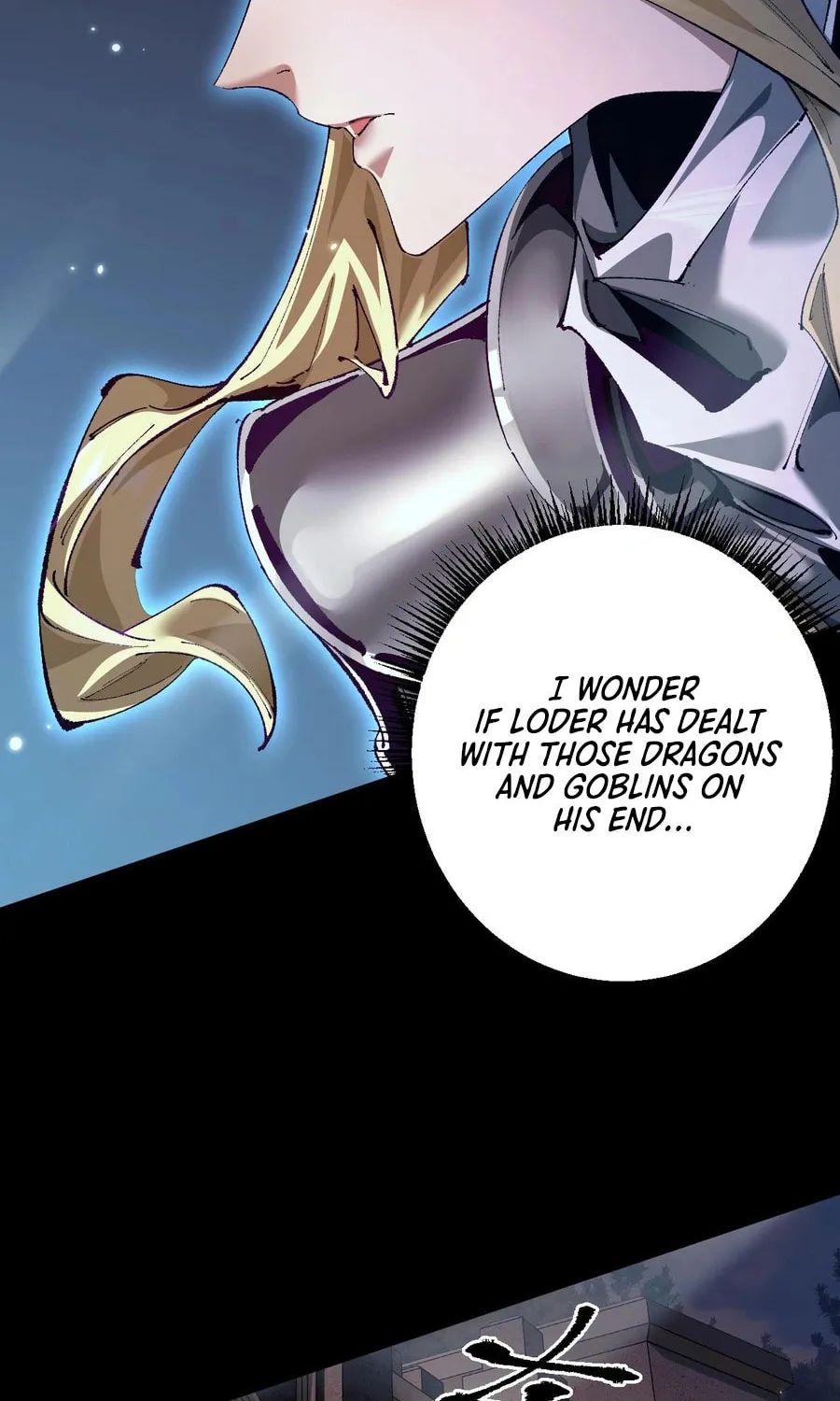 Cong Ge Bu Lin Dao Ge Bu Lin Shen Chapter 11 page 8 - 