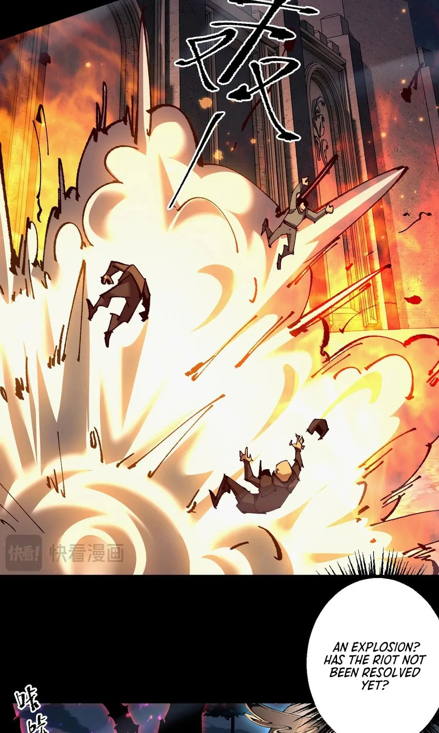 Cong Ge Bu Lin Dao Ge Bu Lin Shen Chapter 11 page 9 - 
