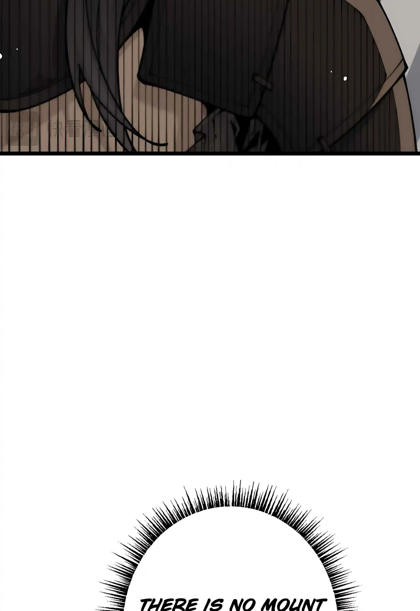 Cong Ge Bu Lin Dao Ge Bu Lin Shen Chapter 112 page 17 - 