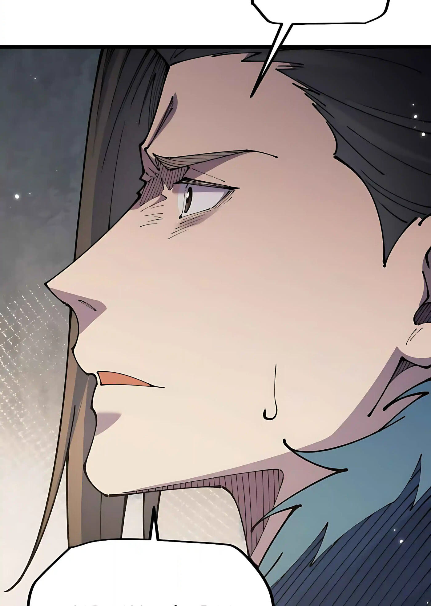 Cong Ge Bu Lin Dao Ge Bu Lin Shen Chapter 112 page 45 - 