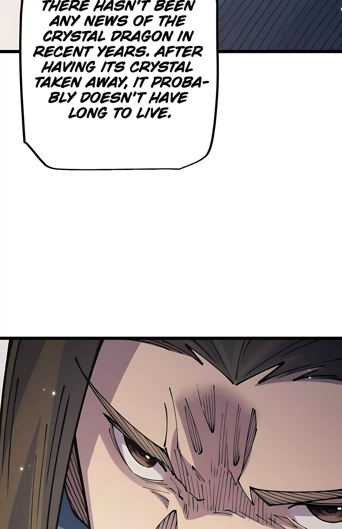 Cong Ge Bu Lin Dao Ge Bu Lin Shen Chapter 112 page 46 - 