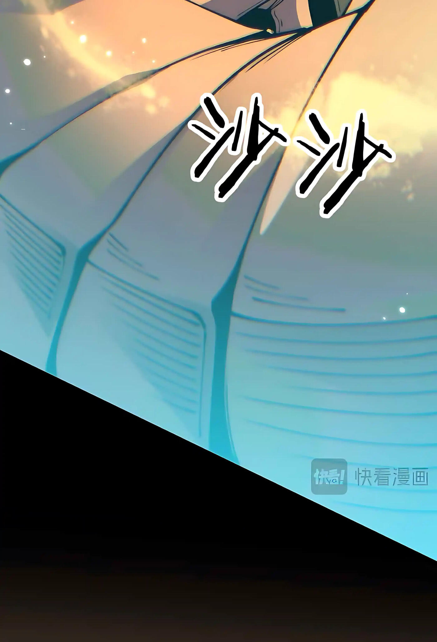 Cong Ge Bu Lin Dao Ge Bu Lin Shen Chapter 112 page 67 - 