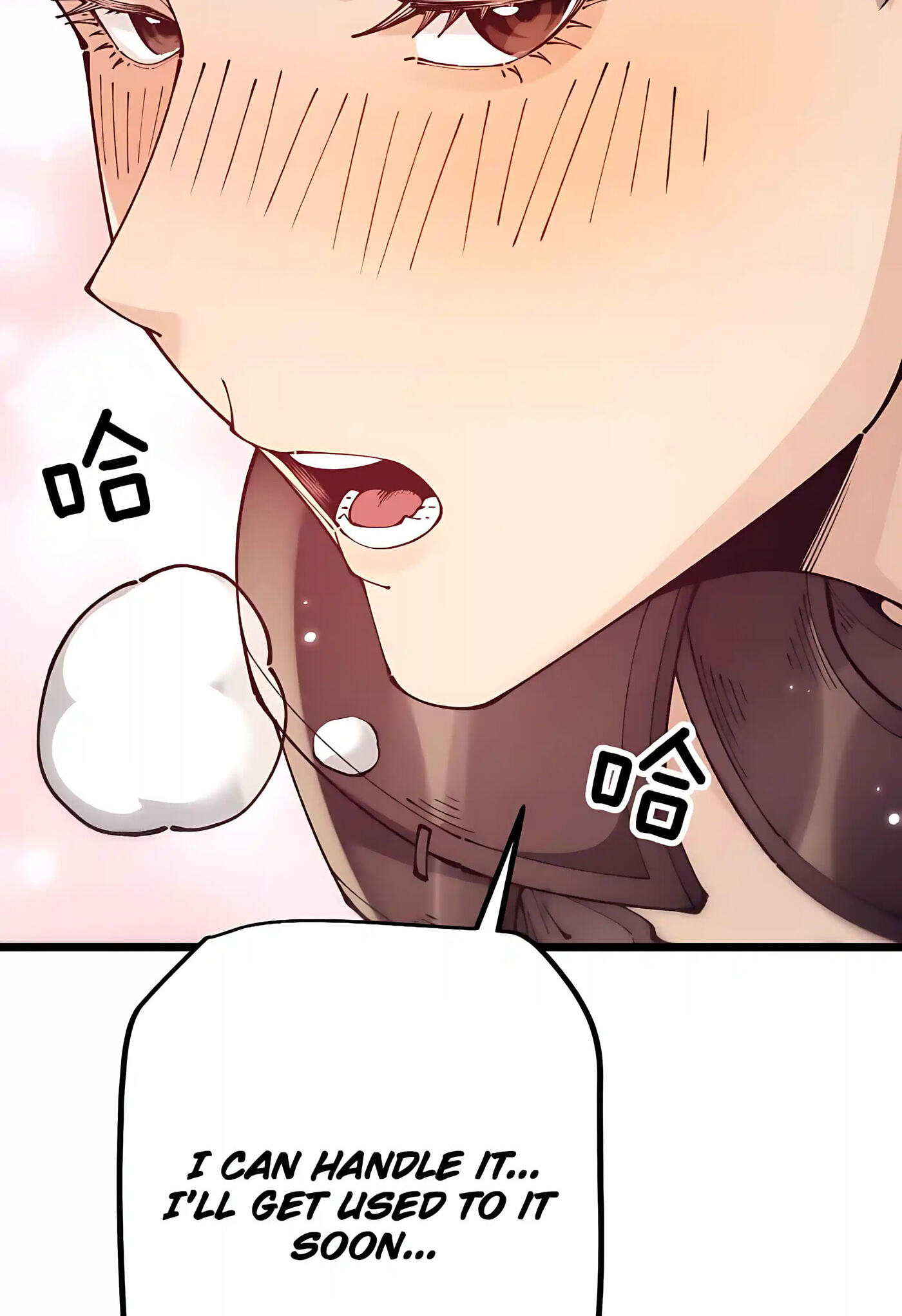 Cong Ge Bu Lin Dao Ge Bu Lin Shen Chapter 112 page 10 - 