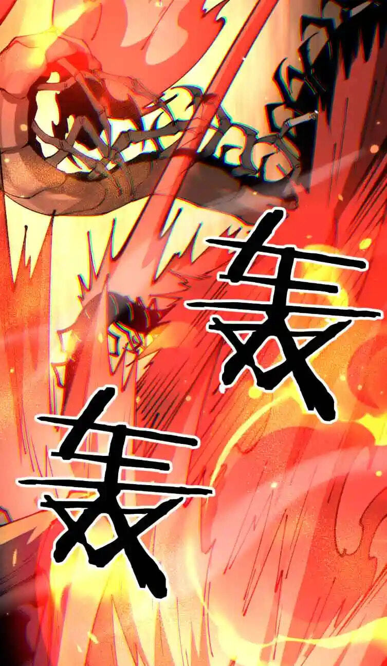 Cong Ge Bu Lin Dao Ge Bu Lin Shen Chapter 114 page 61 - 