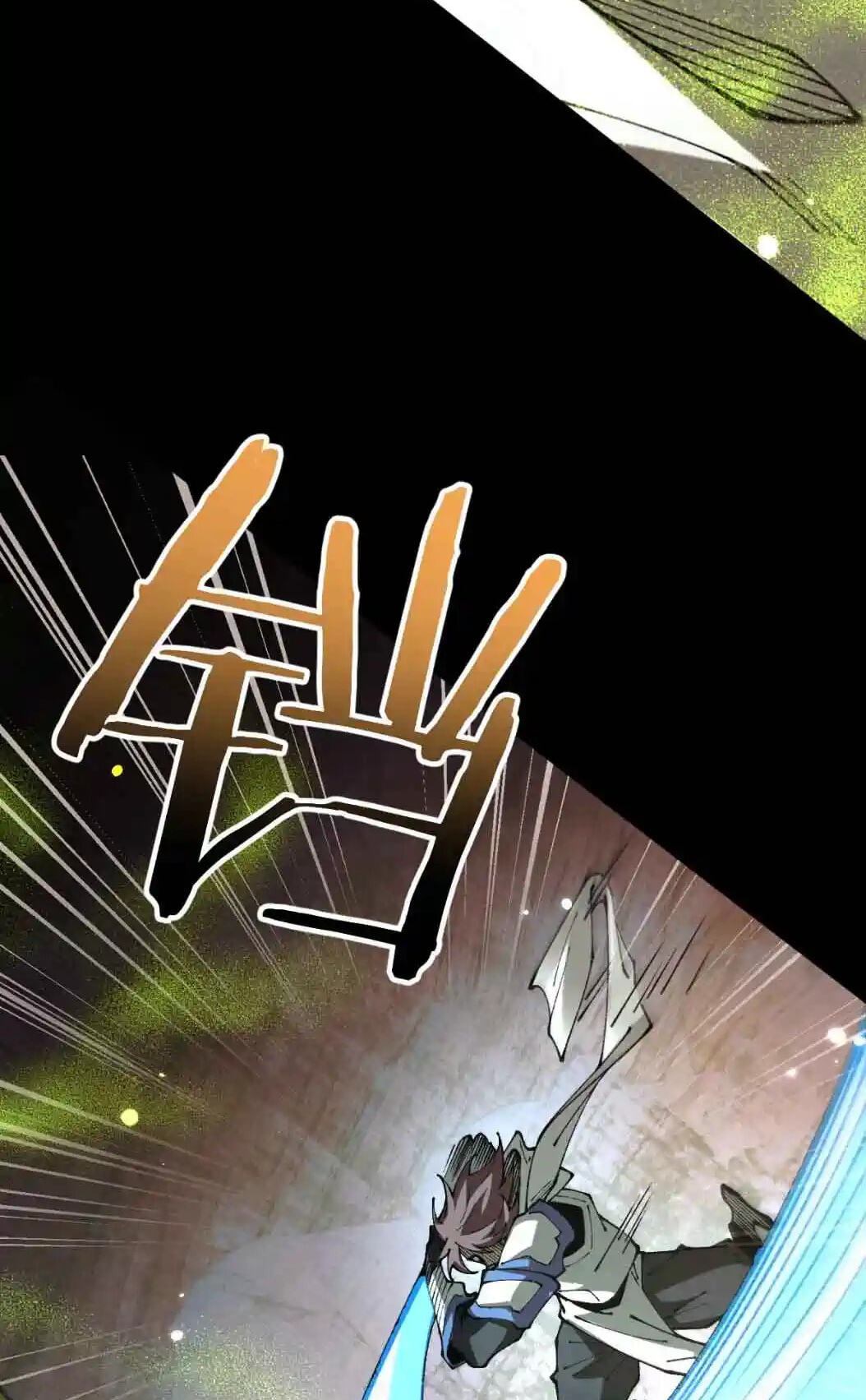 Cong Ge Bu Lin Dao Ge Bu Lin Shen Chapter 115 page 28 - 