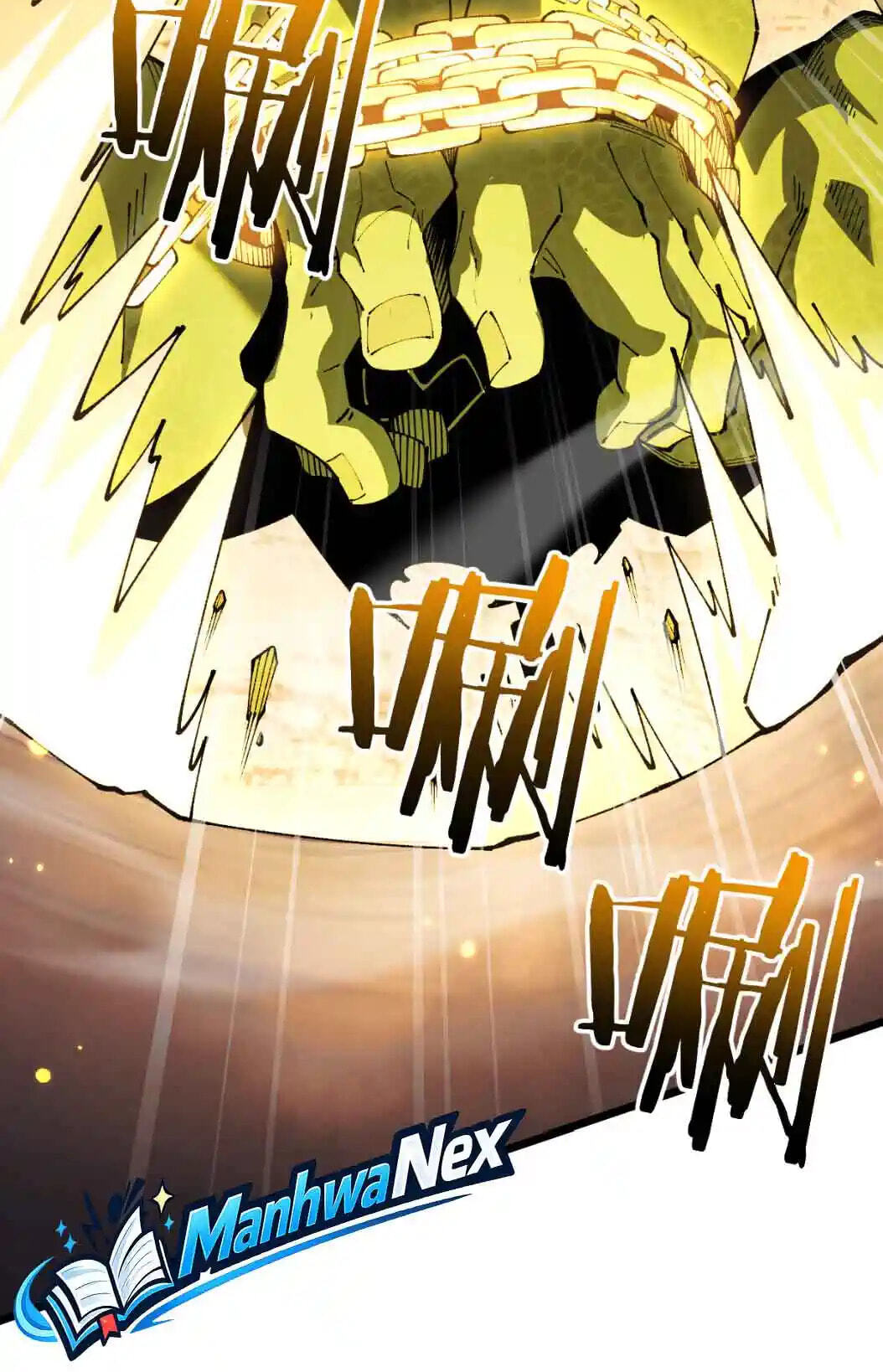 Cong Ge Bu Lin Dao Ge Bu Lin Shen Chapter 115 page 4 - 
