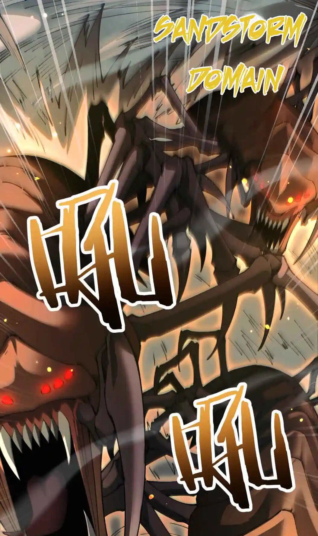 Cong Ge Bu Lin Dao Ge Bu Lin Shen Chapter 115 page 77 - 