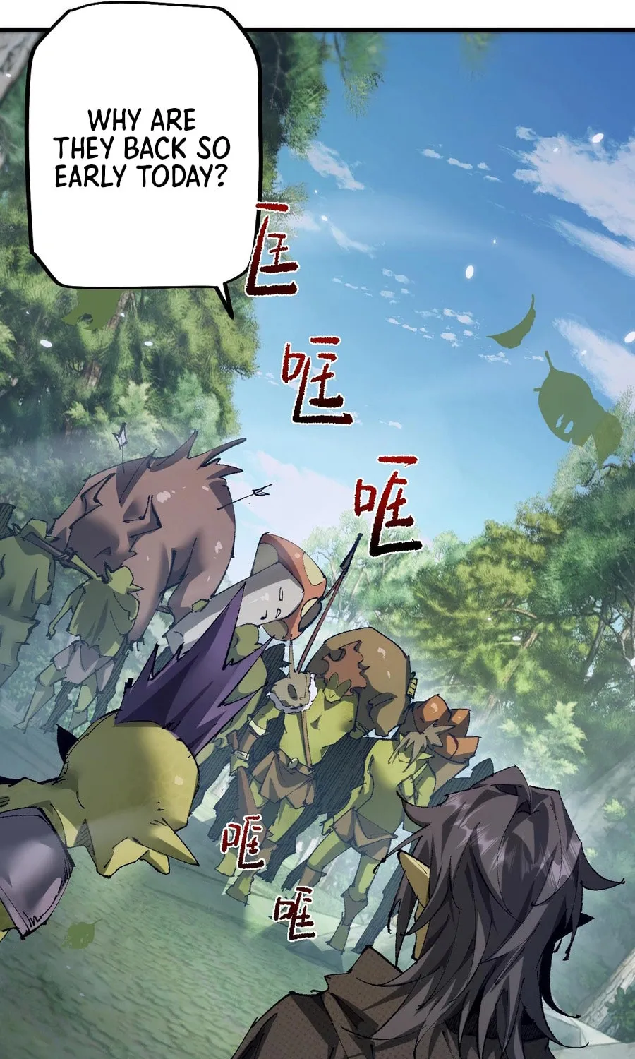 Cong Ge Bu Lin Dao Ge Bu Lin Shen Chapter 12 page 16 - 